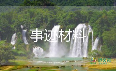 为什么可靠的篮球技术指导对初学者很重要?_1