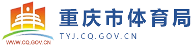 篮球训练一周计划_0