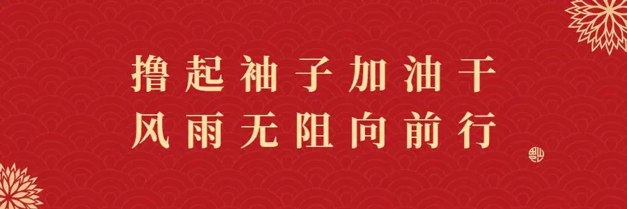 如何调整分卫的心理状态以应对比赛压力_2