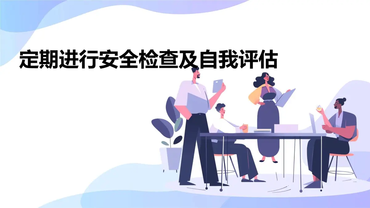 篮球训练一周计划表图片大全_1